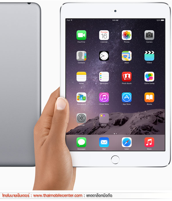 iPad mini 3 Wi-Fi + Cellular