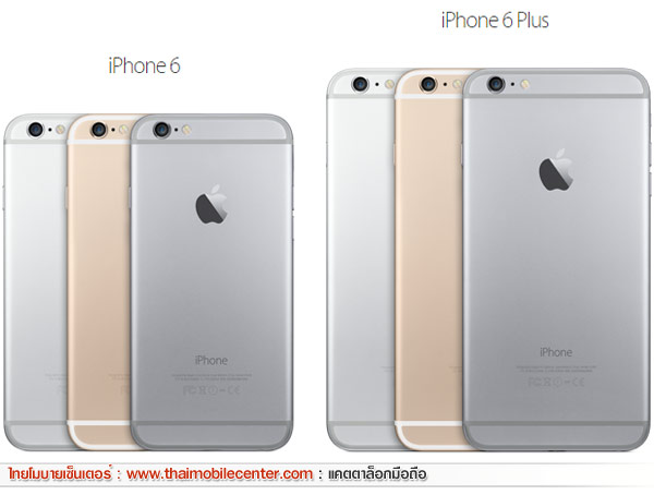 iPhone 6 Plus