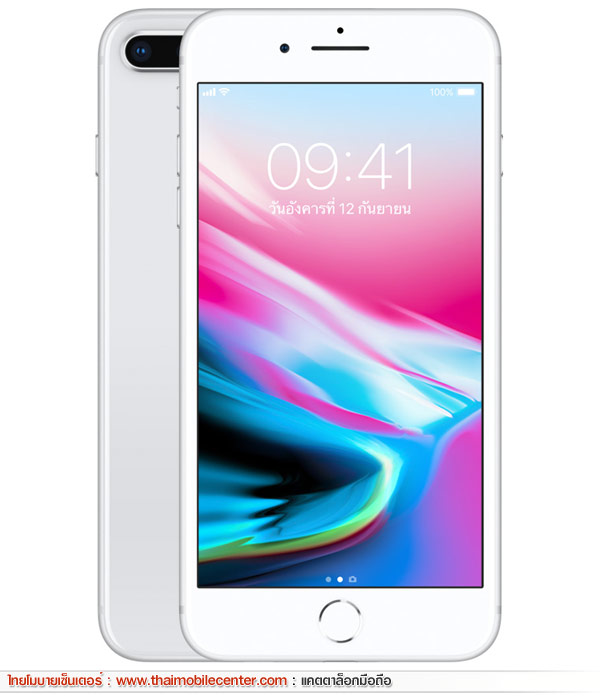 iPhone 8 Plus 128GB