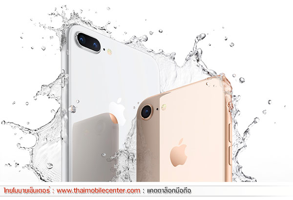 iPhone 8 Plus 128GB