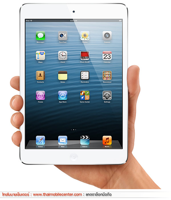 iPad mini