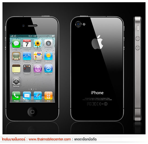 iPhone 4