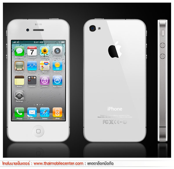 iPhone 4