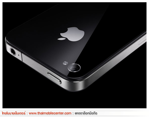iPhone 4
