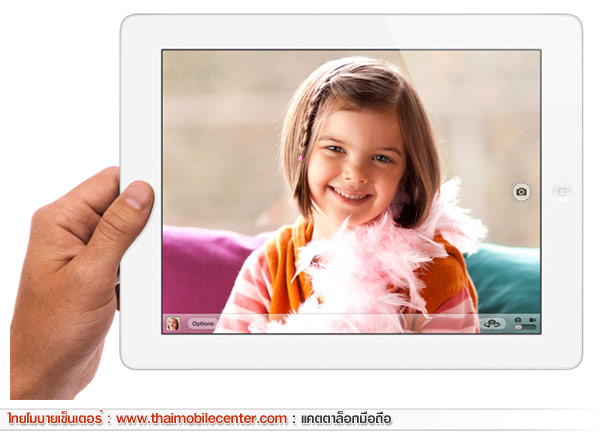 iPad 3 Wi-Fi 16GB