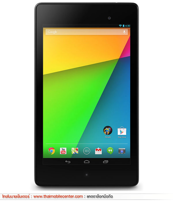 Asus Google Nexus 7 2