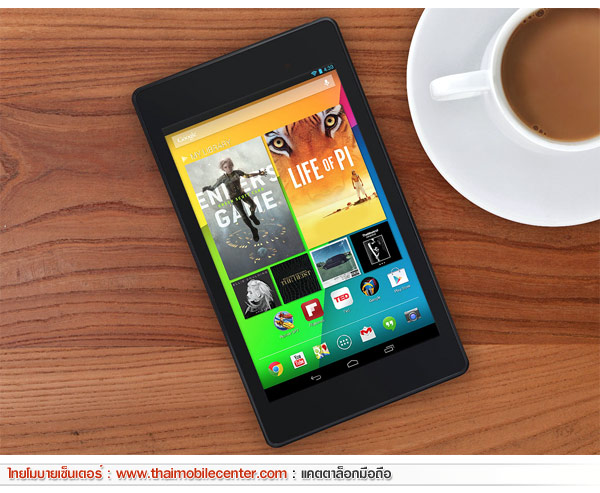 Asus Google Nexus 7 2