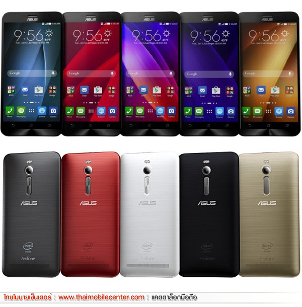 Asus ZenFone 2