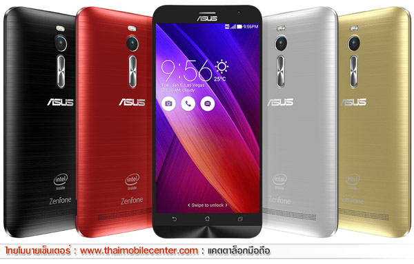 Asus ZenFone 2