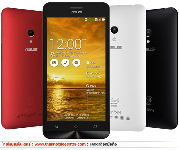 Asus ZenFone 5 LTE (A500KL)