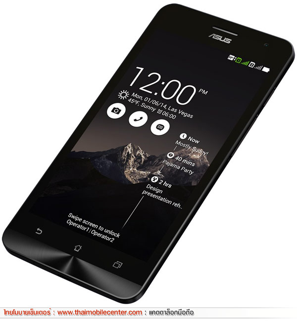Asus ZenFone 5 LTE (A500KL)