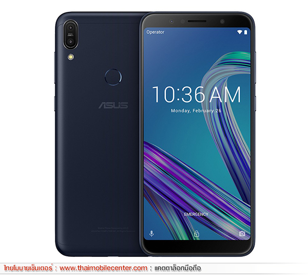 Asus ZenFone Max Pro (M1) 4GB+64GB