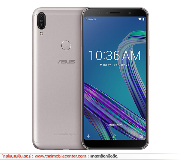 Asus ZenFone Max Pro (M1) 4GB+64GB