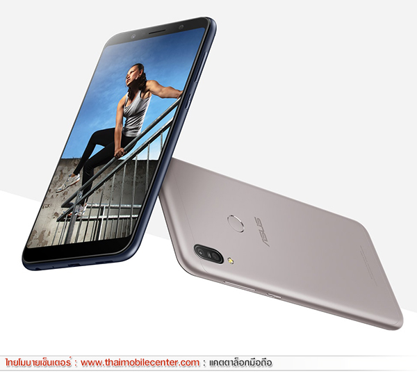 Asus ZenFone Max Pro (M1) 3GB+32GB