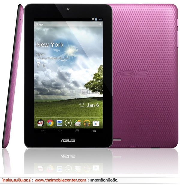 Asus MeMO Pad