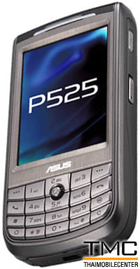 Asus P525