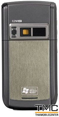 Asus P525