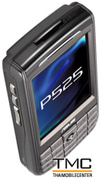 Asus P525