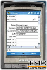 Asus P525