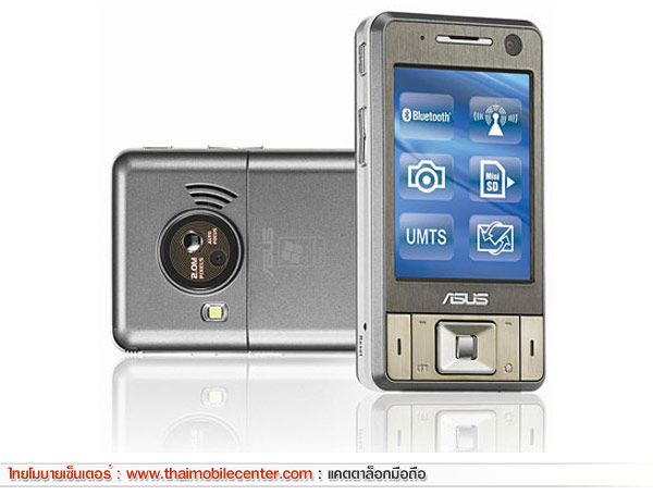 Asus P735