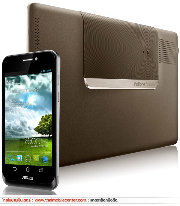 Asus Padfone