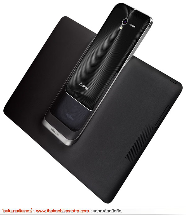 Asus Padfone 2