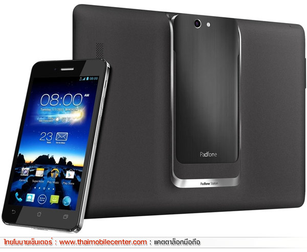 Asus Padfone Infinity