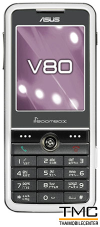 Asus V80