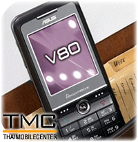 Asus V80