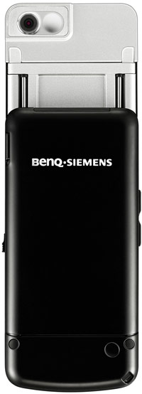 BenQ-Siemens CL71