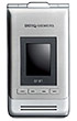BenQ-Siemens EF81 ( 繤  EF81 )