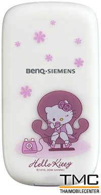 BenQ-Siemens AL26 Hello Kitty