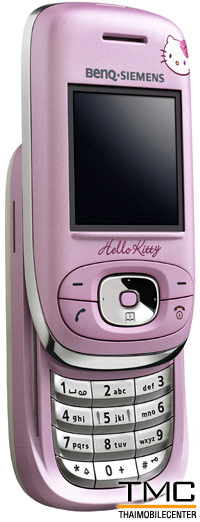 BenQ-Siemens AL26 Hello Kitty