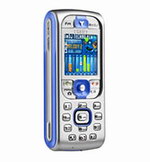 Philips Fisio 530(Ի Fisio 530)
