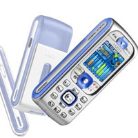 Philips Fisio 530
