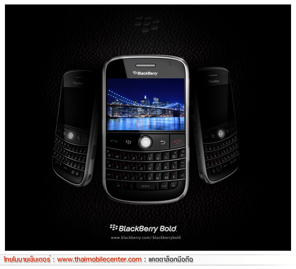 BlackBerry Bold 9000
