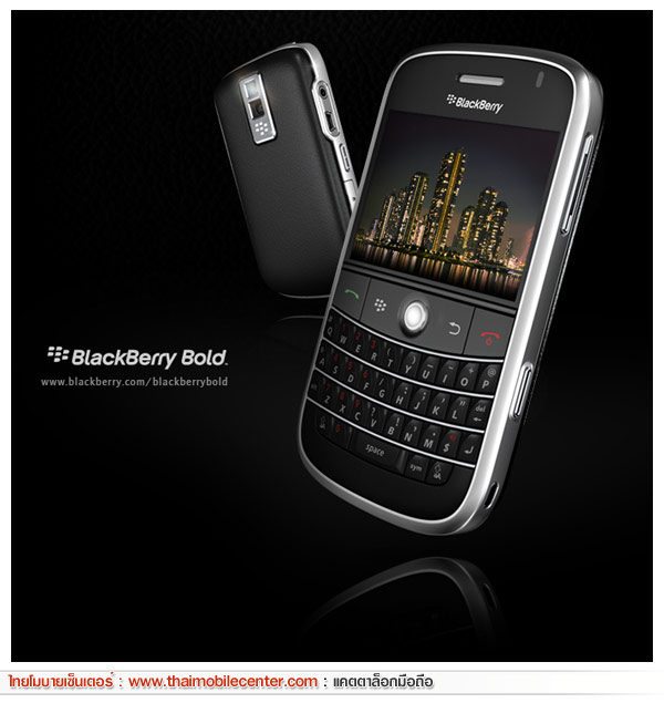 BlackBerry Bold 9000