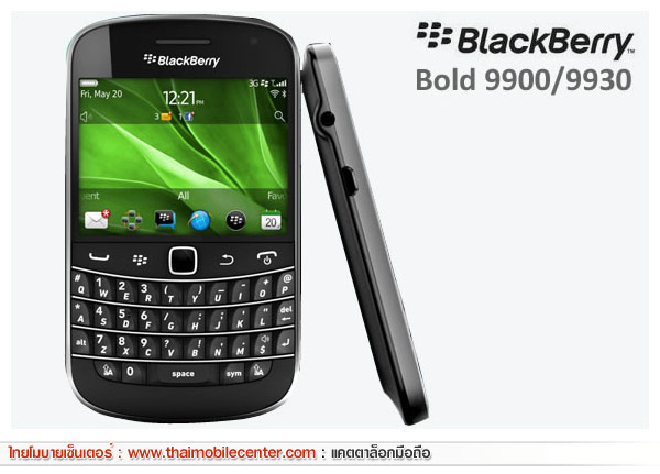 BlackBerry Bold Touch 9930