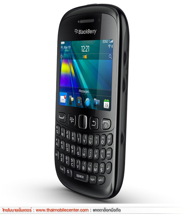 BlackBerry Curve 9220