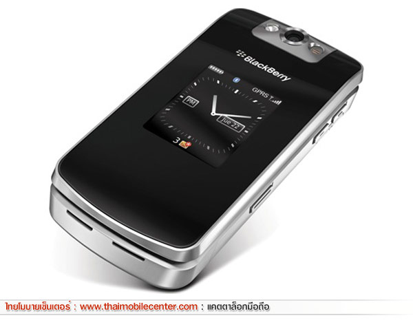 BlackBerry Pearl Flip 8220