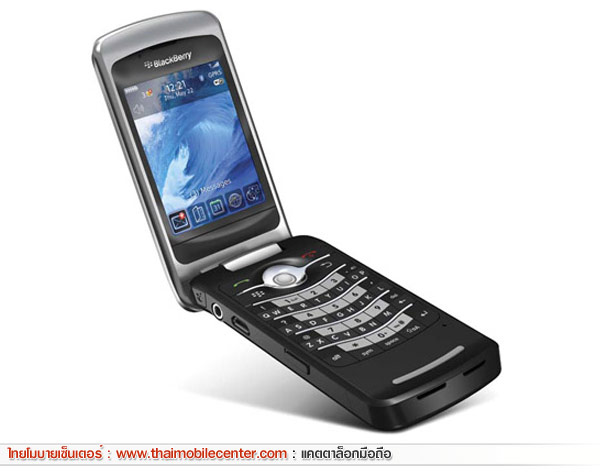 BlackBerry Pearl Flip 8220