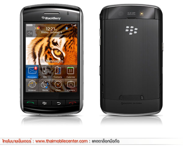 BlackBerry Storm 9500