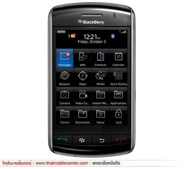 BlackBerry Storm 9500