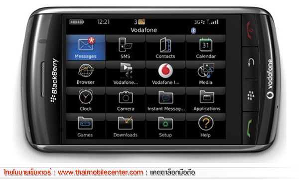 BlackBerry Storm 9500