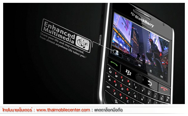 BlackBerry Tour 9630