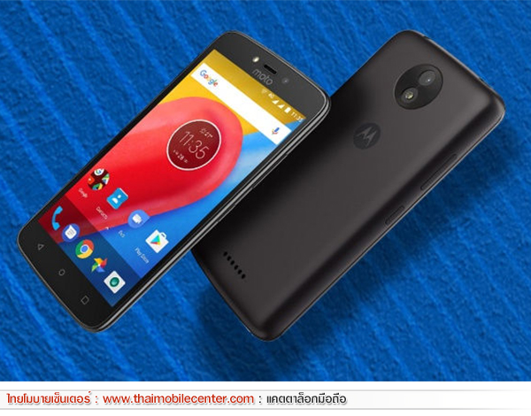 Moto C 4G