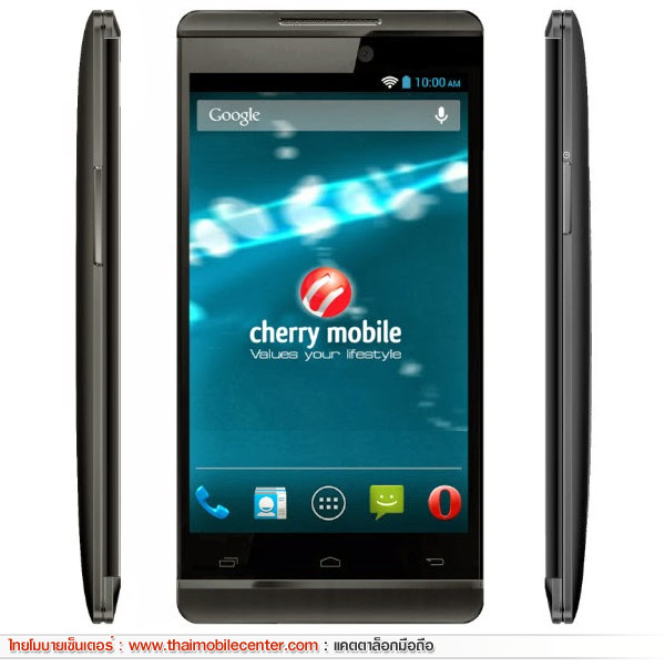 Cherry Mobile Flare S