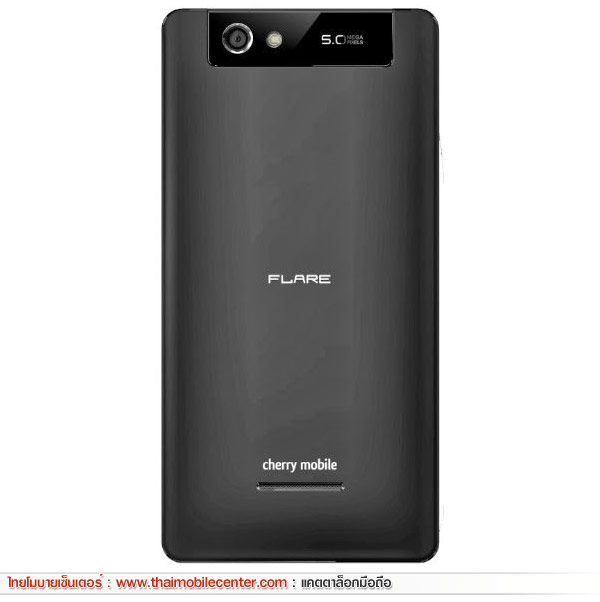 Cherry Mobile Flare S