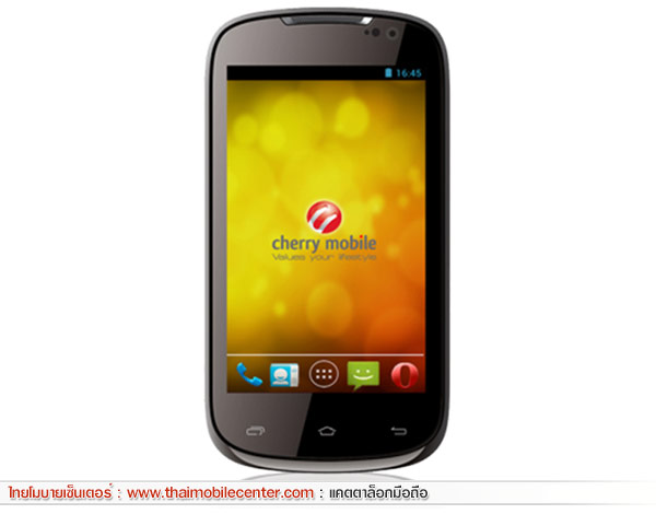 Cherry Mobile Burst