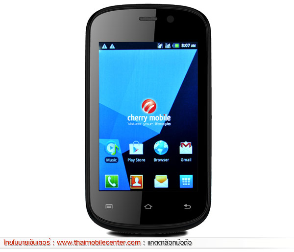 Cherry Mobile Spark TV